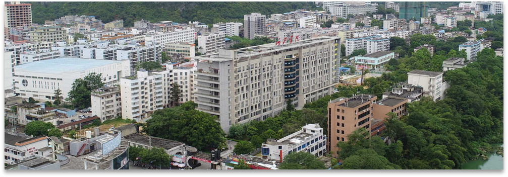  深圳Ezpay数据科技有限公司